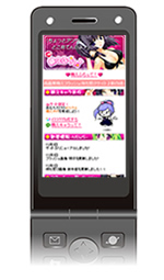 アイラブ★萌えふらっ!イメージ