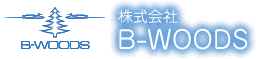株式会社B-WOODS